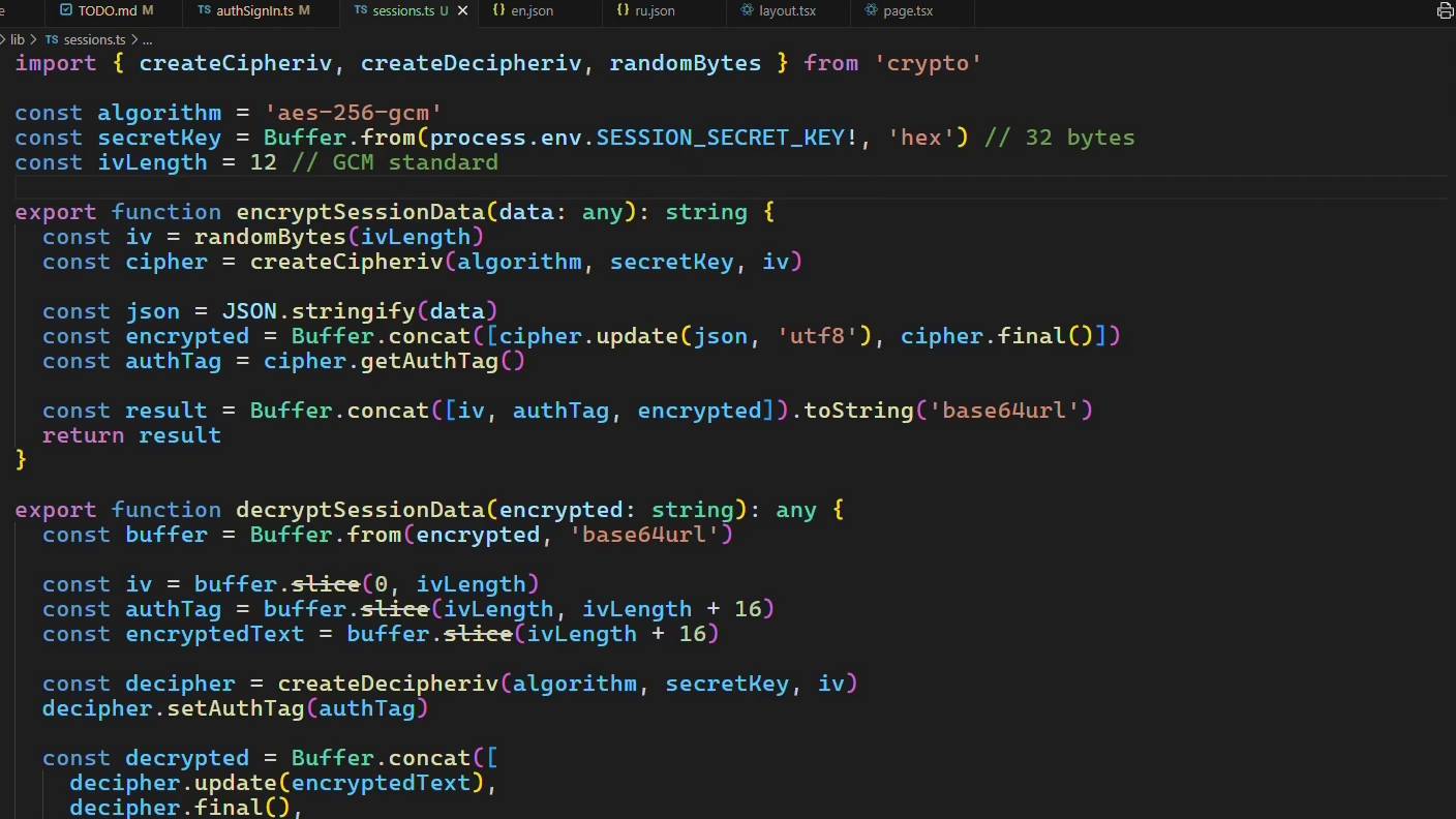 Next JS 15: переделываем Session Cookie, шифруем данные User и Session внутрь с помощью aes-256-gcm