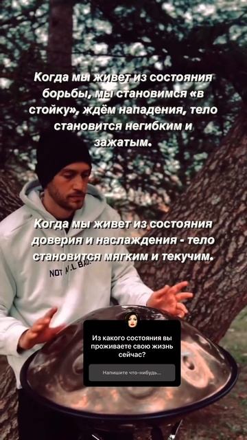 #бизнес #идеи #рынок #продажи #деньги #масштаб #успех #изобилие #финансы #работа#психология#тренер