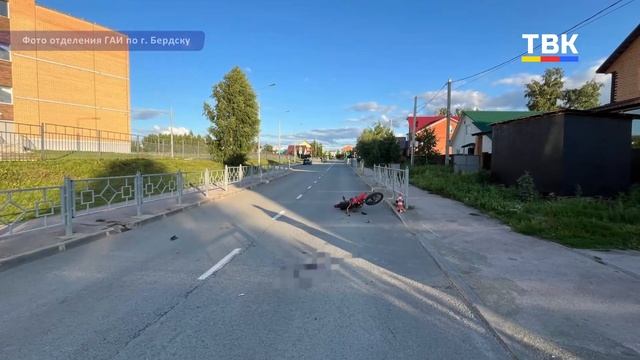 Питбайк – не детская игрушка: двое несовершеннолетних в Бердске попали в ДТП