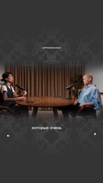 Полиграфолог такого уровня