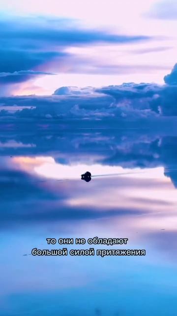 #психология#отношения#саморазвитие#счастье#силамысли#осознанность#семья#энерегия#предназначение