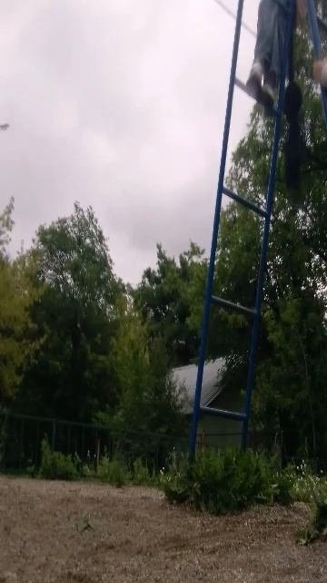прогулка