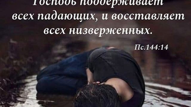 БЫТЬ МОЖЕТ, В РАБСТВЕ ТЫ ДАВНО❓