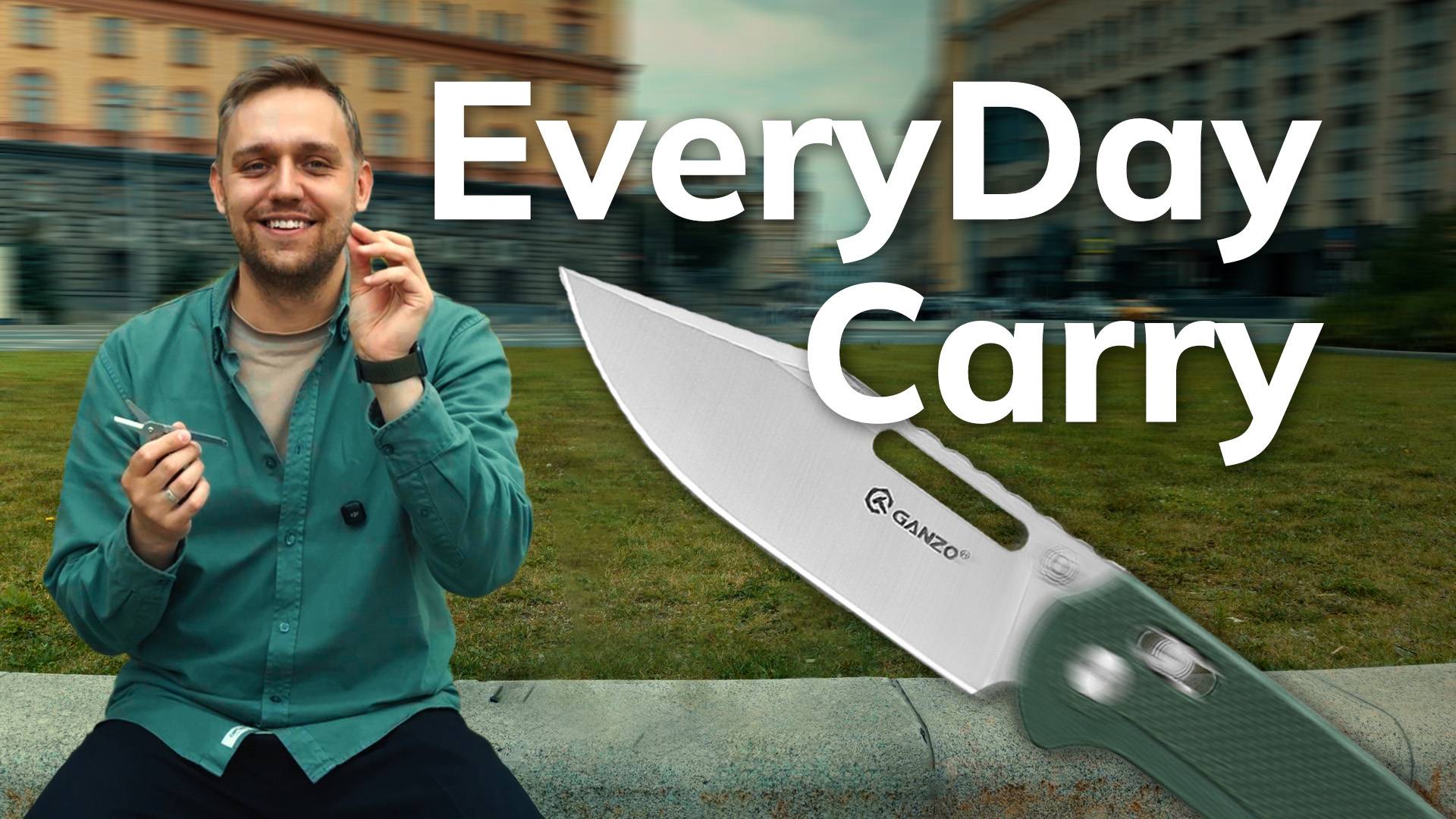 EDC на каждый день — вещи, которые реально помогают!