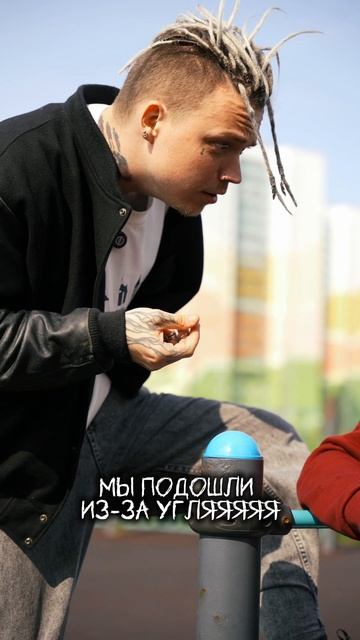 Серия: "Гоп Стоп"
#гопстоп #юмор #Россия #Питер #Москва #Владивосток #песня #заактив #видеографспб