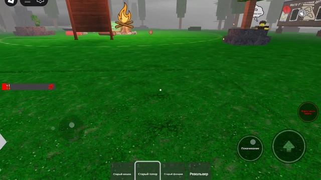 ждали 99 ночей