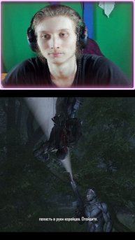 КОРЕЙЦЫ БЕЗ ТРОФЕЯ В CRYSIS REMASTERED