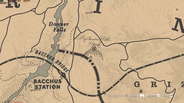 все могилы Red Dead Redemption 2 на ачивку All Grave Locations #red Dead Redemption 2