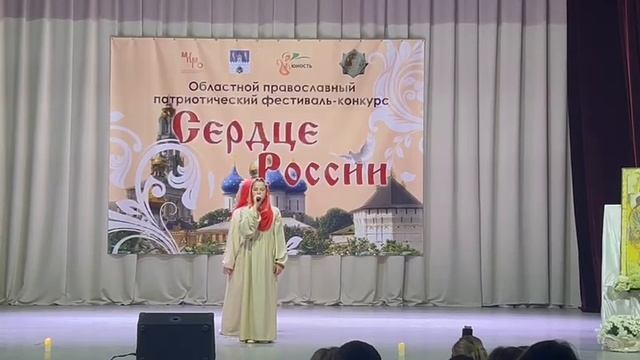 "Бессмертный полк" Гала-концерт областного конкурса "Сердце России" #девчата Лауреаты 2 степени.mp4