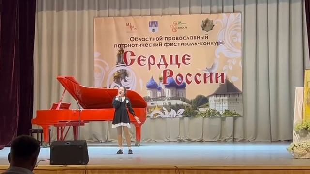 "Я хочу,чтобы не было больше войны" Арина Гончаренко.mp4