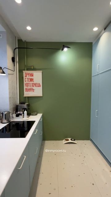 🔥Кухня актрисы в сталинке. Нравится преображение?