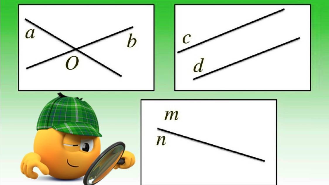 Подозреваются параллельные