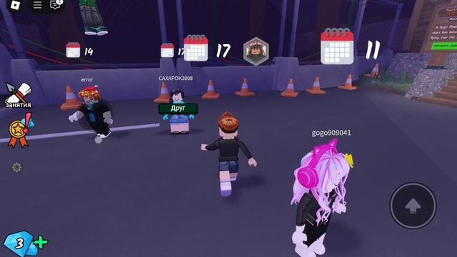 lv_0_20250723170807.mp4