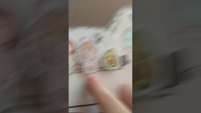 Новинка