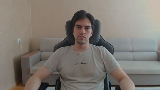 Ты это ощущение себя