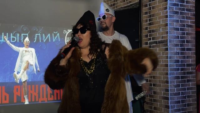 День Рождения ШЫП ЛИЙ (бэкстейдж)