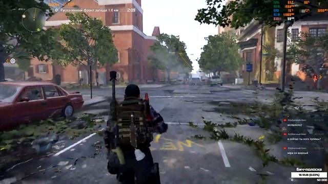 Tom Clancy’s The Division 2 | Свободные темы для разговора. Фарм.