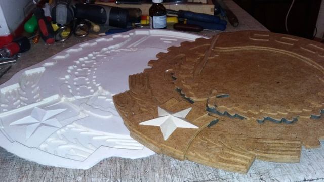 Снятие формы Орден