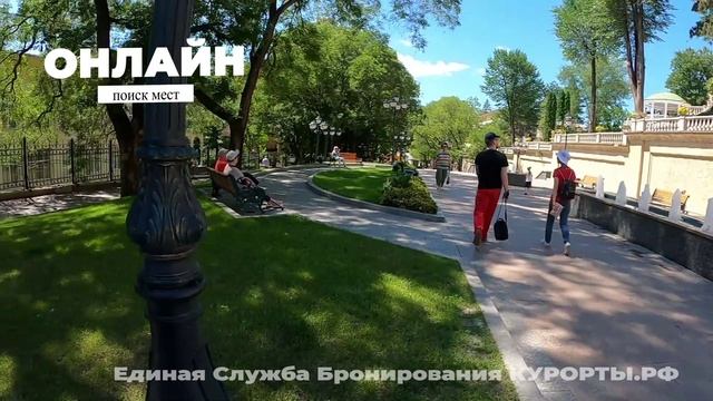 Санаторий "ЗАРЯ" Кисловодск на сайте Курорты.РФ