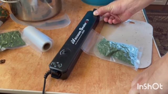 вакумируем конверт