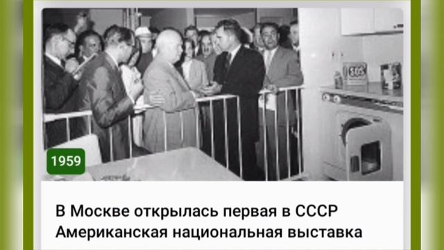 🌸24 ИЮЛЯ•ЧЕТВЕРГ•2025•