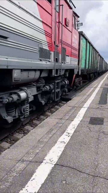 Просто #паровоз 😅