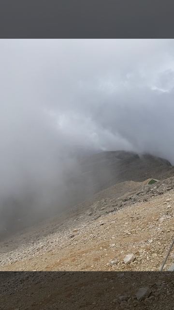 Гора Тахталы