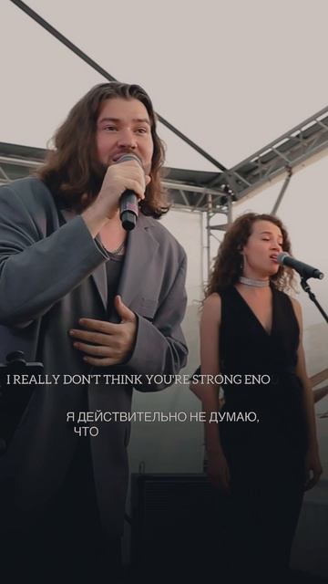 Believe. Концерт 18.07.24