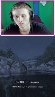 БУРУНОВ СЕРГЕЙ ОЗВУЧИВАЕТ CRYSIS REMASTERED