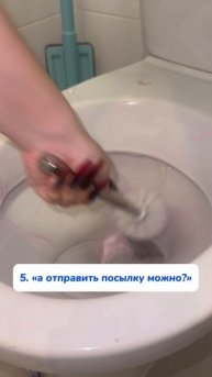 Мне кажется, это легко..
Артикул на WB #234577722
Ozon #1664064287