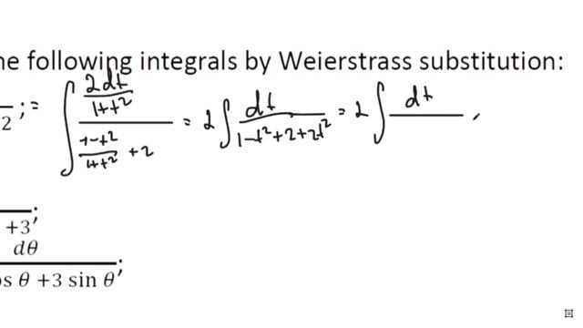 Универсальная тригонометрическая подстановка (Вейерштрасса)