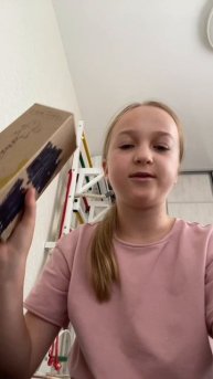 1 часть (Приключения Розы)