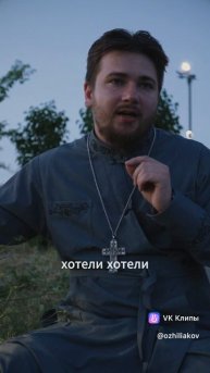 ☦️❤ВЫ ЕСТЬ СВЕТ!!!❤🕊️