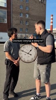 Раздаем халяву!