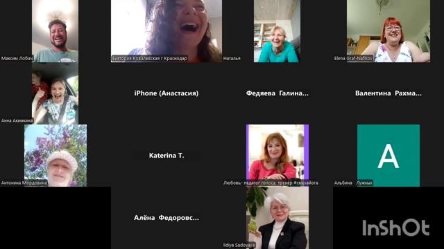Первая встреча в рамках науки гелотологии от Международной Ассоциации гелотологов (смехопрактиков)