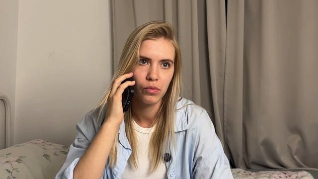 Проба по тексту из сериала «Бывшие"