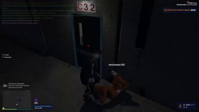 лол 2