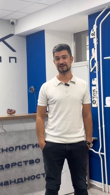 Доверяйте профессионалам 😏