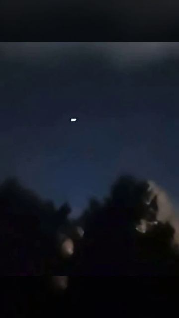 Видео НЛО с необычным светом