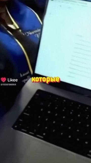 домашка