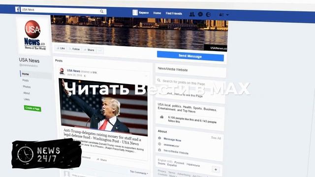 Миронов рассказал, чем можно помочь людям, вынужденным долго ожидать свои рейсы