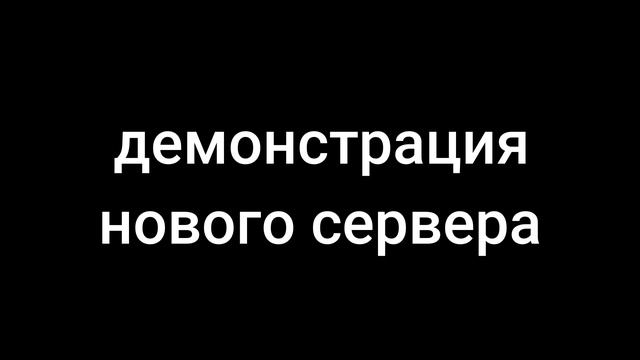 Анонс стрима по Prime World: Legends