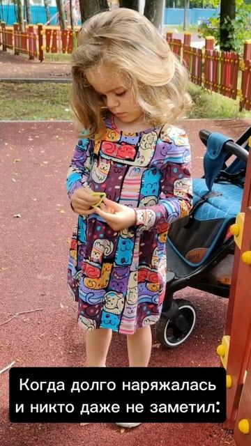 Грустная грусть #грусть #дети #прикол