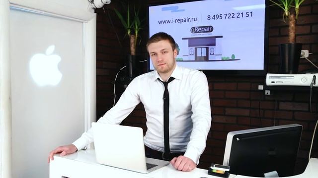 Замена кнопки HOME на iPhone в сервисном центре i-Repair.ru