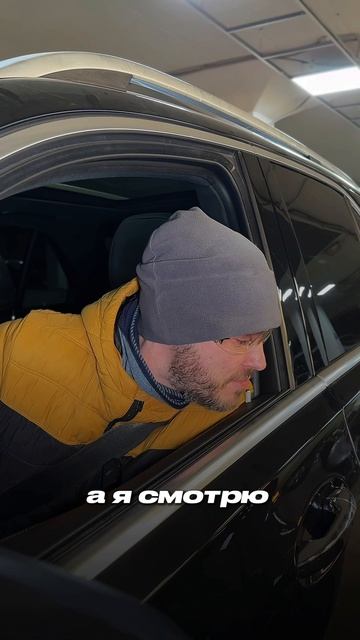 «ОТЛИЧНАЯ ТАЧКА» Слышите ложь 😳 #авто #электромобиль #гибрид #бмв #лисян #хавал #тесла