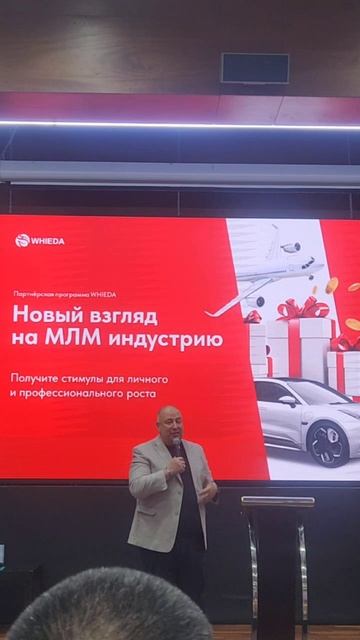 Открытие сервисного центра в Казани