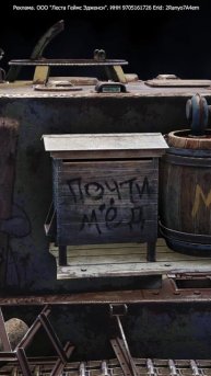 ЛУЧШИЙ СТИЛЬ ДЛЯ КВ-2 В МИРЕ ТАНКОВ!