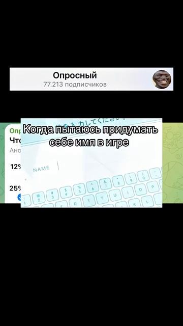 #Что сложнее #всего #выбрать?