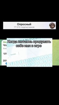 #Что сложнее #всего #выбрать?