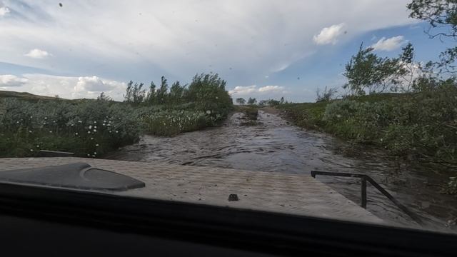 Лужа